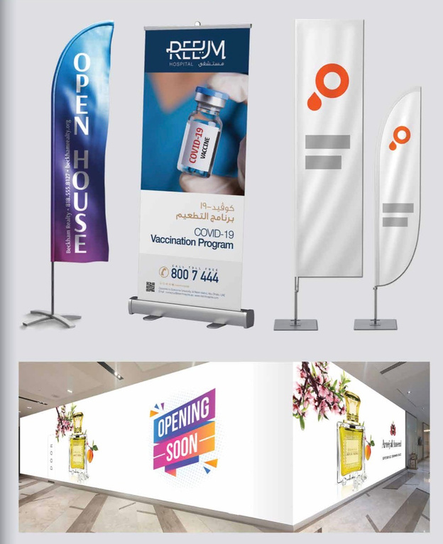 Custom exhibition branding produced by Mwaresa